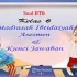Terungkap Ternyata Ini Tantangan Besar Petakan Siswa Difabel Ikut Ujian Sekolah Akhir